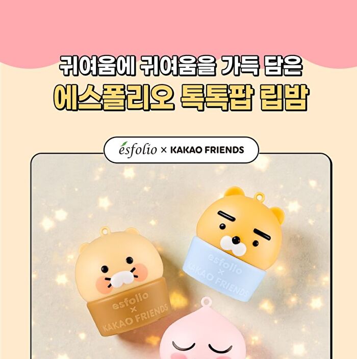 esfolio Glow Tok Grapefruit Pop Lip Balm Set KAKAO FRIENDS Edition - 2 pcs