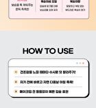 esfolio Glow Tok Grapefruit Pop Lip Balm Set KAKAO FRIENDS Edition - 2 pcs