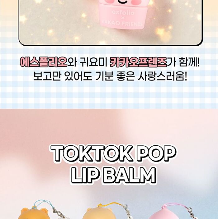 esfolio Glow Tok Grapefruit Pop Lip Balm Set KAKAO FRIENDS Edition - 2 pcs