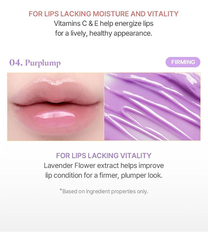 Healthy Serum Balm - 4 Types - #04 Purplump