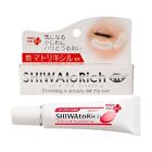 SHIWA to Rich Eye Cream Moisturizer - 20g