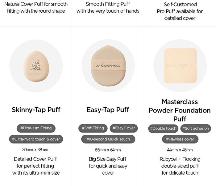 Jung Saem Mool Cushion Puff Set - 10 pcs