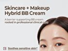 Skin Blemish Balm Intensive - 6 Colors - #27 Hazel