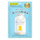 Facial Puffiness Care Lemon Gummy Supplement - 40g