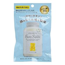 Bears Sapuri Facial Puffiness Care Lemon Gummy Supplement - 40g