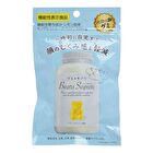 Facial Puffiness Care Lemon Gummy Supplement - 40g