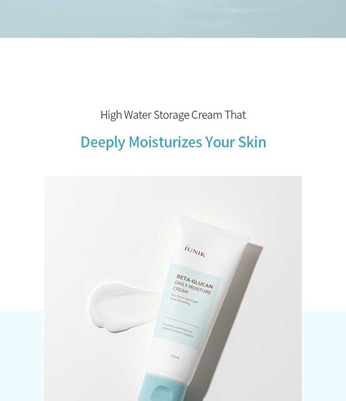 Beta-Glucan Edition Skincare Set - 2026 Version - 2 pcs