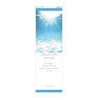 Aloins ParColle Hand Cream Ocean Bloom - 50g