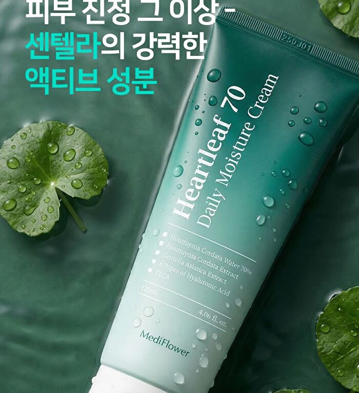Heartleaf 70 Daily Moisture Cream - 120ml