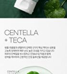 Heartleaf 70 Daily Moisture Cream - 120ml