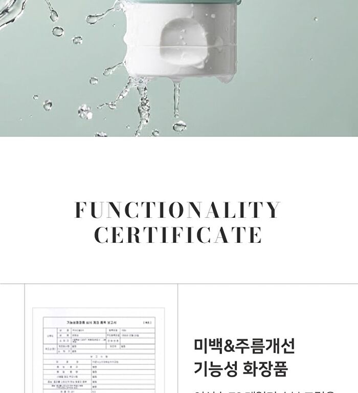 Heartleaf 70 Daily Moisture Cream - 120ml