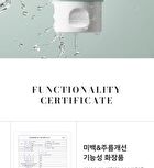 Heartleaf 70 Daily Moisture Cream - 120ml