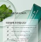 Heartleaf 70 Daily Moisture Cream - 120ml