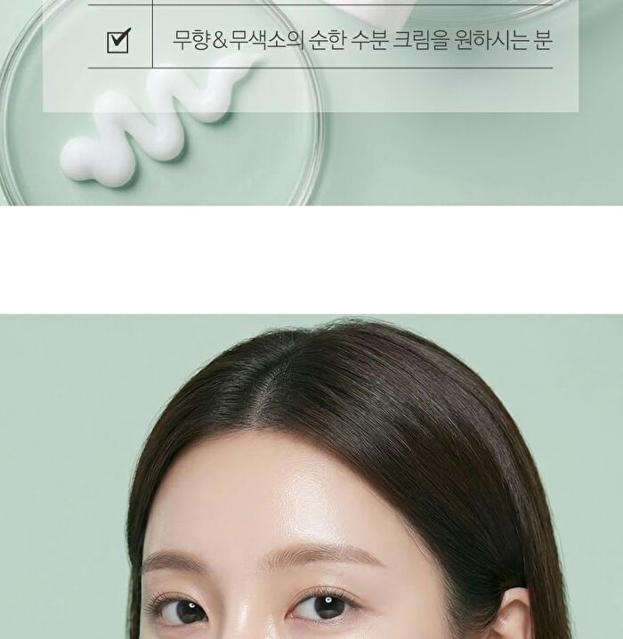 Heartleaf 70 Daily Moisture Cream - 120ml