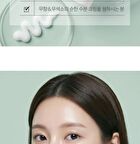 Heartleaf 70 Daily Moisture Cream - 120ml
