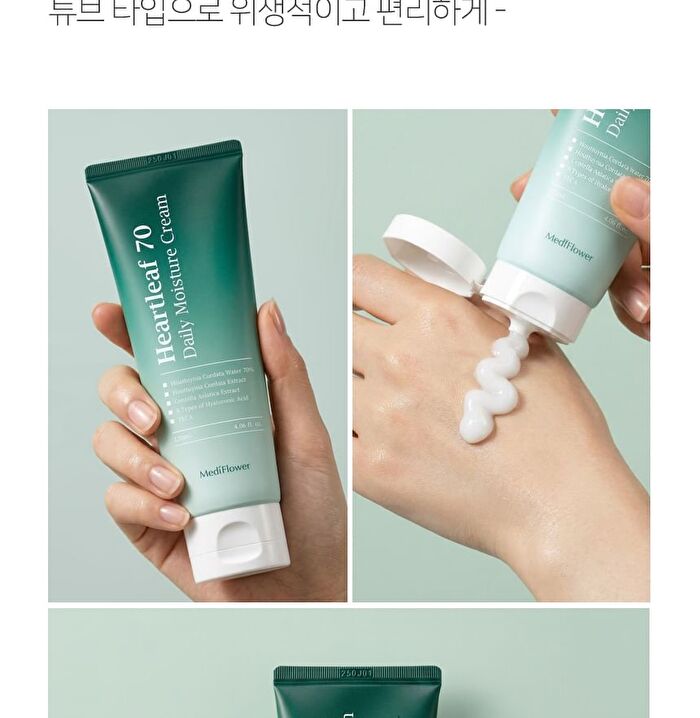 Heartleaf 70 Daily Moisture Cream - 120ml