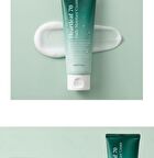 Heartleaf 70 Daily Moisture Cream - 120ml