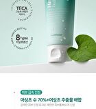 Heartleaf 70 Daily Moisture Cream - 120ml