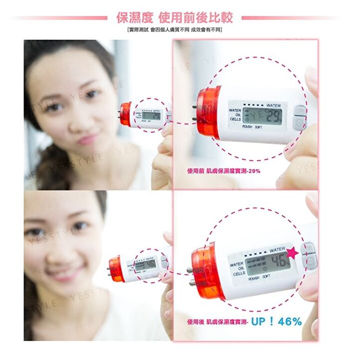 Cactus Extract Hydrating Mask - 10 pcs