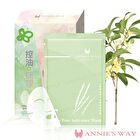 Tea Tree Anti-Acne Mask - 10 pcs