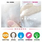 Tea Tree Anti-Acne Mask - 10 pcs