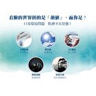 Hyaluronic Acid + Seaweed Hydrating Mask - 10 pcs