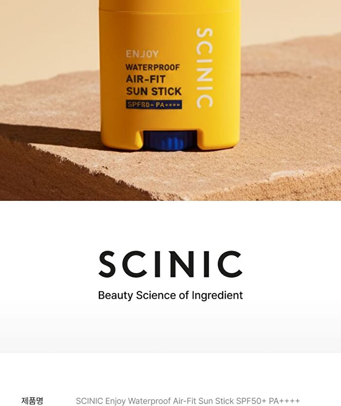 Scinic Enjoy Waterproof Air-Fit Sun Stick - 20g