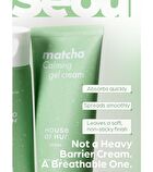 Matcha Calming Gel Cream - 50ml
