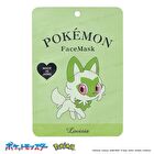 Pokemon Face Mask - Eievui Pore Care - 1 pc