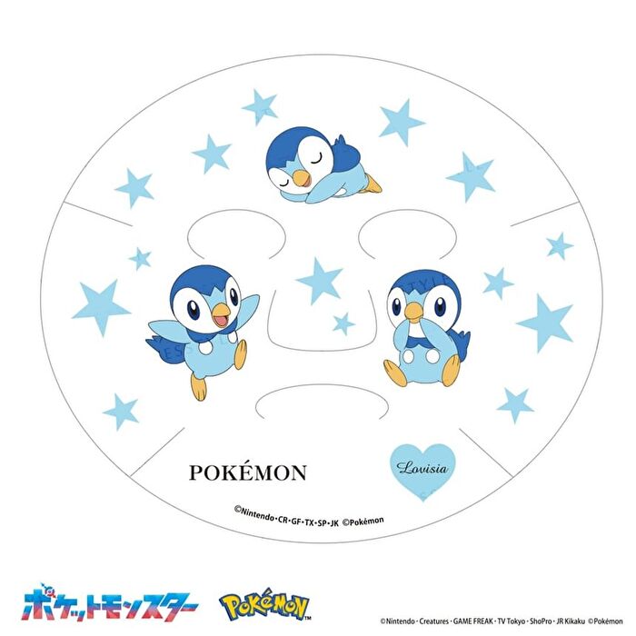 Pokemon Face Mask - Eievui Pore Care - 1 pc