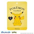 Pokemon Face Mask - Pikachu Radiance Care - 1 pc