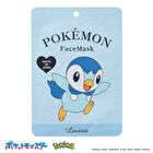 Pokemon Face Mask - Purin Firmness & Glow - 1 pc
