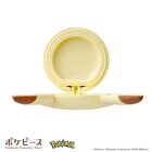 Pokemon Pokepeace Lip Balm - Mimikyu Peach - 2g