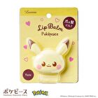 Pokemon Pokepeace Lip Balm - Mokuroh Pear - 2g