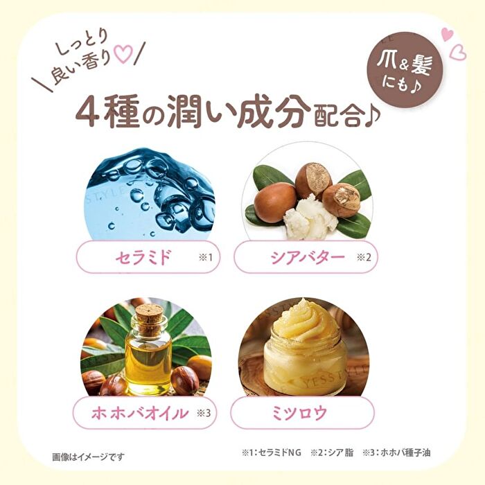 Pokemon Pokepeace Lip Balm - Mokuroh Pear - 2g