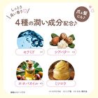 Pokemon Pokepeace Lip Balm - Mokuroh Pear - 2g