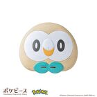 Pokemon Pokepeace Lip Balm - Pikachu Yuzu - 2g