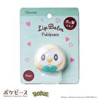 Pokemon Pokepeace Lip Balm - Pochama Vanilla - 2g