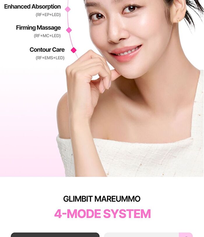 Dualsonic Glimbit Mareummo - 1 Set