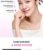 Dualsonic Glimbit Mareummo - 1 Set