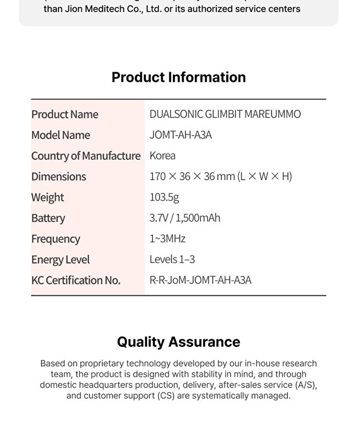 Dualsonic Glimbit Mareummo - 1 Set