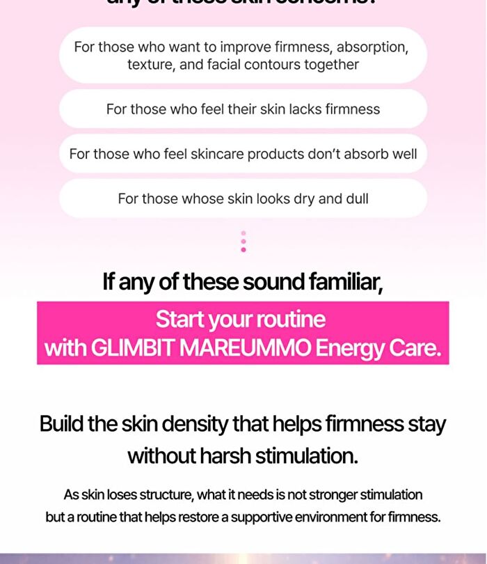 Dualsonic Glimbit Mareummo - 1 Set