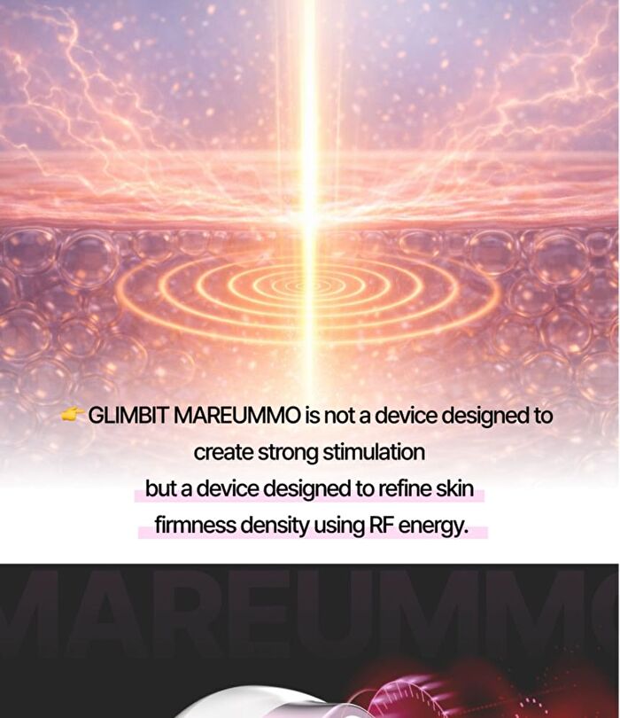 Dualsonic Glimbit Mareummo - 1 Set