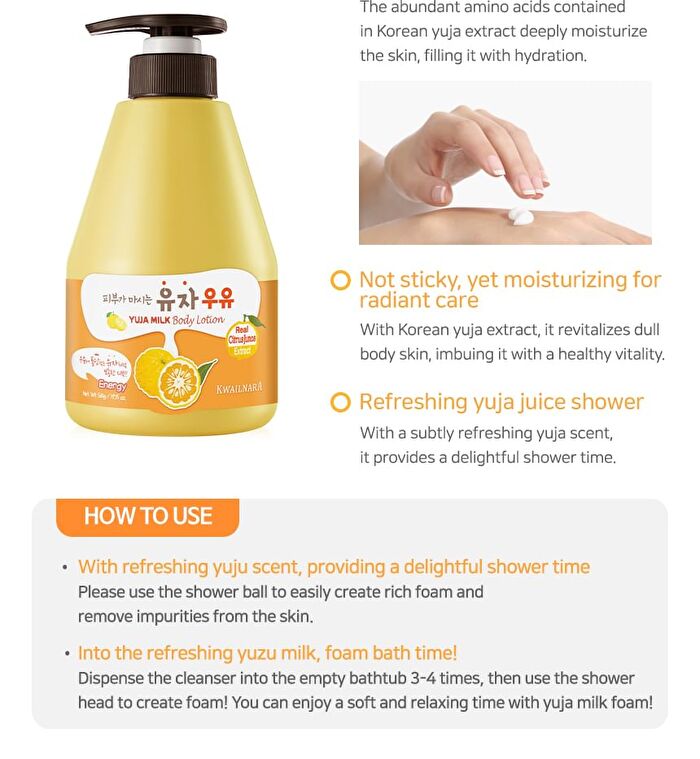 Milk Body Cleanser - 11 Types - Cotton