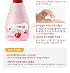 Milk Body Cleanser - 11 Types - Cotton