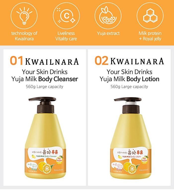 Milk Body Cleanser - 11 Types - Cotton
