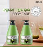 Milk Body Cleanser - 11 Types - Cotton