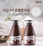 Milk Body Cleanser - 11 Types - Cotton