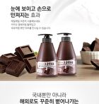 Milk Body Cleanser - 11 Types - Cotton