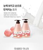 Milk Body Cleanser - 11 Types - Cotton